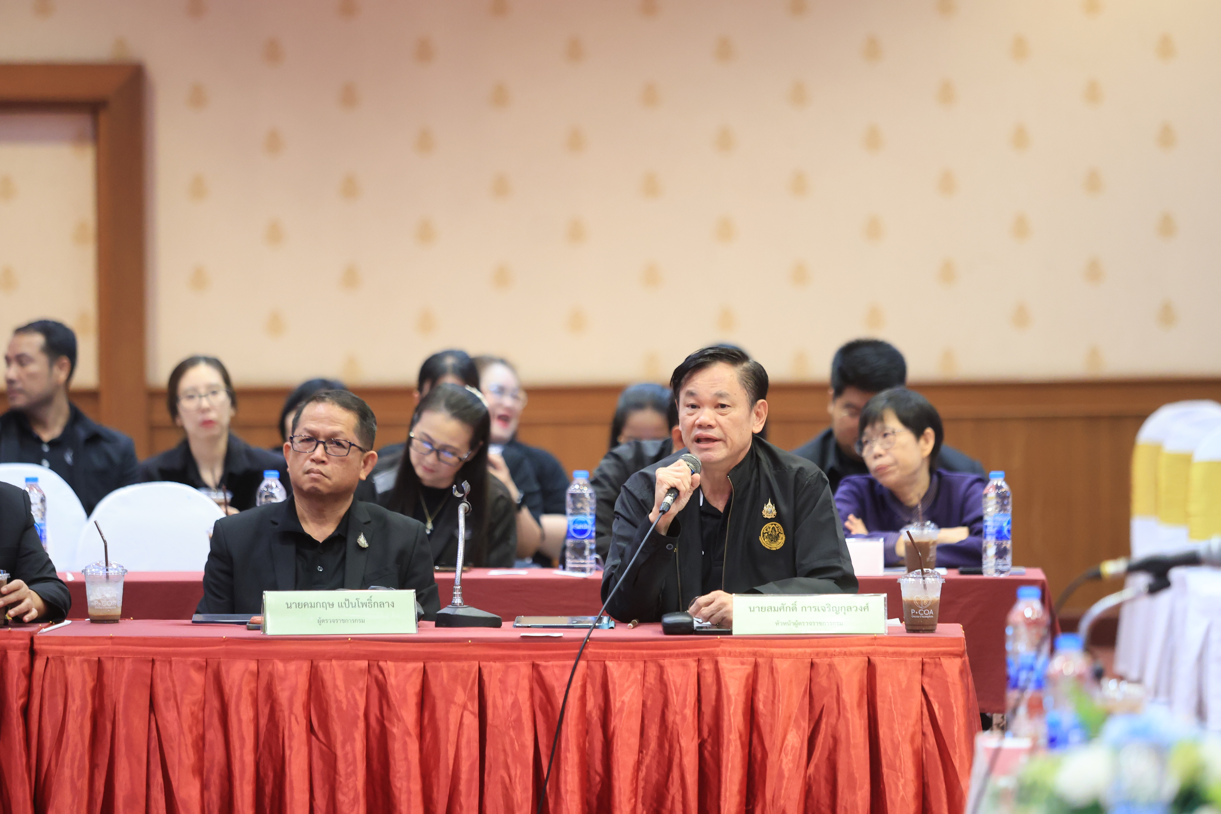 title - เลขาฯ ส.ป.ก. ยกระดับการติดตามงบปี 69 สั่งเร่งเบิกจ่าย-ขับเคลื่อนทุกโครงการให้เห็นผล